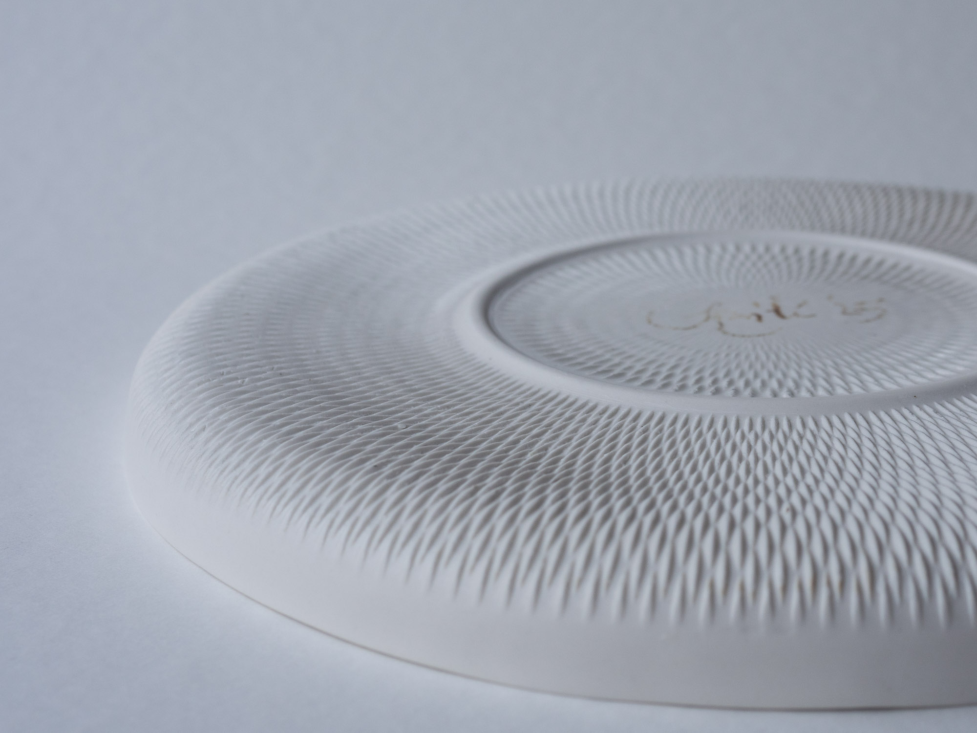 Festive display plate (an investigation into highly detailed mold making) - Image 1