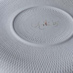 Festive display plate (an investigation into highly detailed mold making) - Image 3